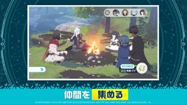 异世界&infin;异世界游戏1