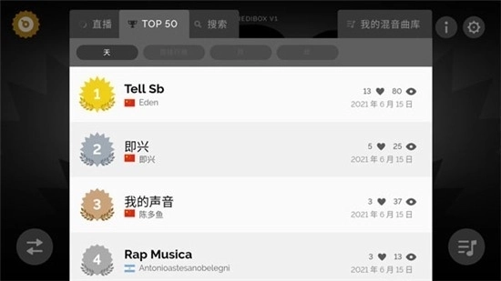 节奏盒子time leaper3