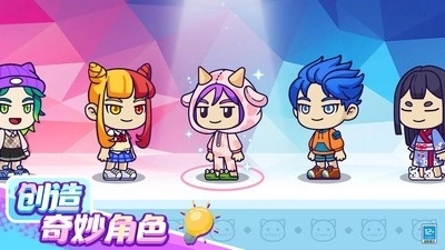 小小奇妙屋游戏最新版3