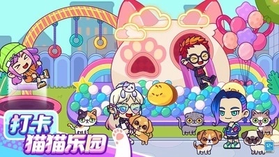 小小奇妙屋游戏最新版4