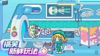 小小奇妙屋游戏最新版5