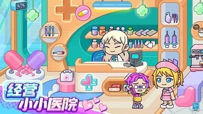 小小奇妙屋游戏最新版1