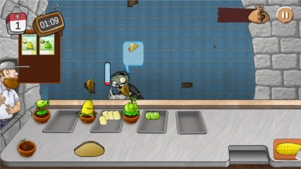 沙威玛大战僵尸正版3