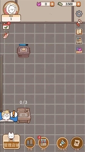 猫餐厅猫粮大亨4