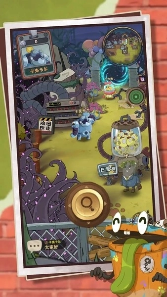 十四号社区最新版5