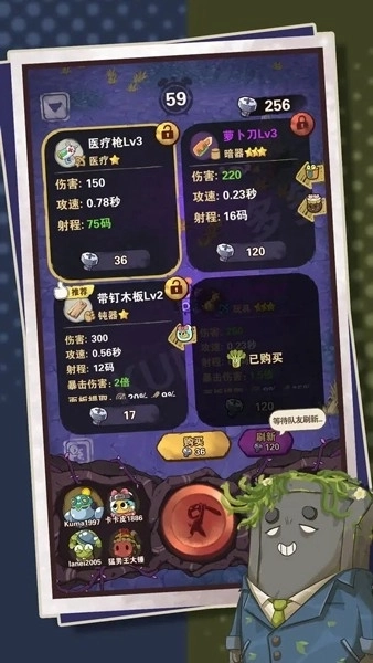 十四号社区最新版2