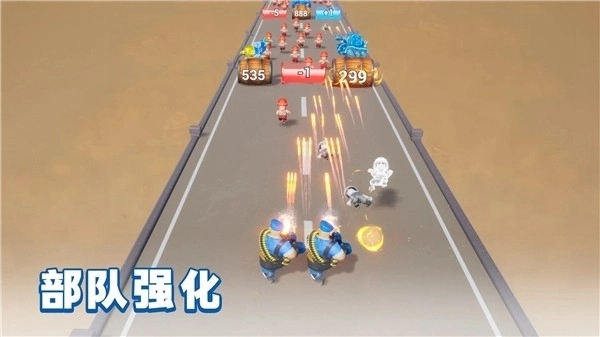 last war survival game中文版1