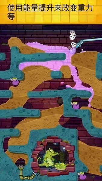 鳄鱼小顽皮爱洗澡2完整版1