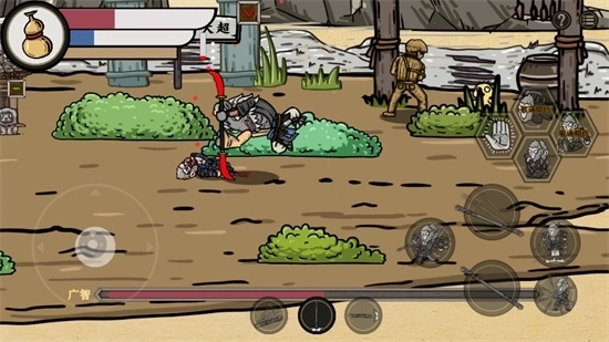 黑神话悟空吗喽版1