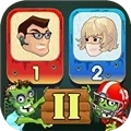 两个家伙和僵尸2正版