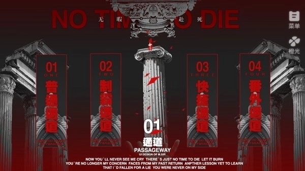 病态绮丽清软完结版截图1