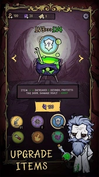 诡堡惊魂免广告版3