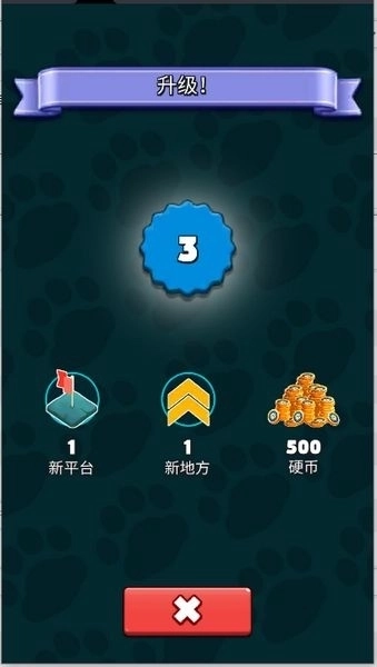 猫猫元宇宙最新版2