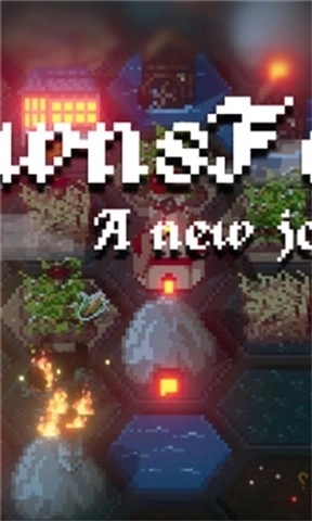 边陲遗民游戏最新版截图1