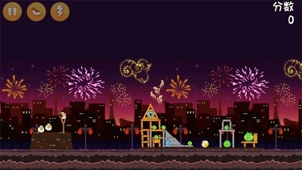 愤怒的小鸟情人节版3