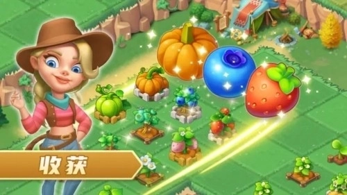 模拟农场老版