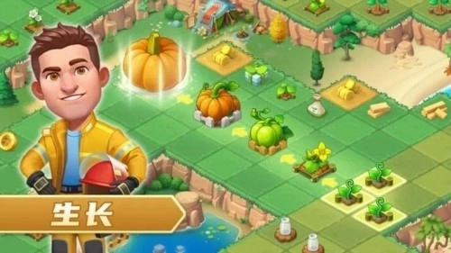 模拟农场老版