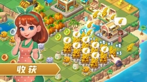 模拟农场老版