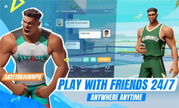 Dunk City Dynasty国际服4