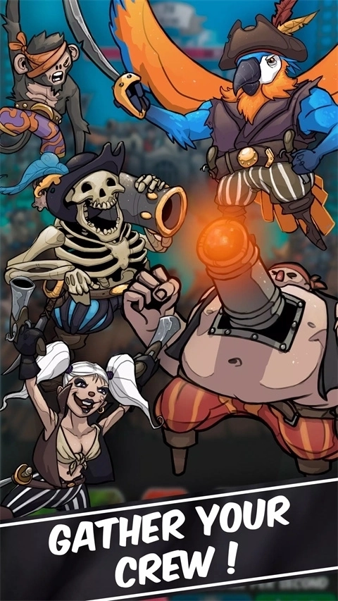 海盗点击者截图3