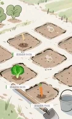 逍遥侠侣手机版3