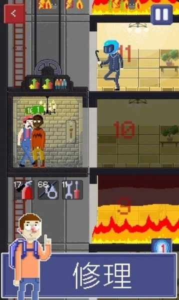 电梯模拟器游戏1