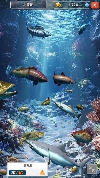 海洋钓鱼王游戏安卓版1
