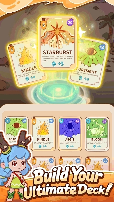 我的多彩冒险正版