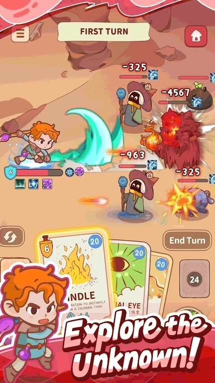 我的多彩冒险正版