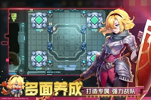 坎公骑冠剑网易版