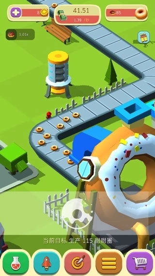 甜甜圈工厂游戏2