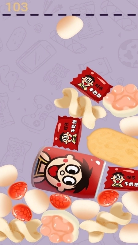 旺仔合成大作战1