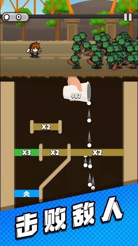 管道梦工厂正版1