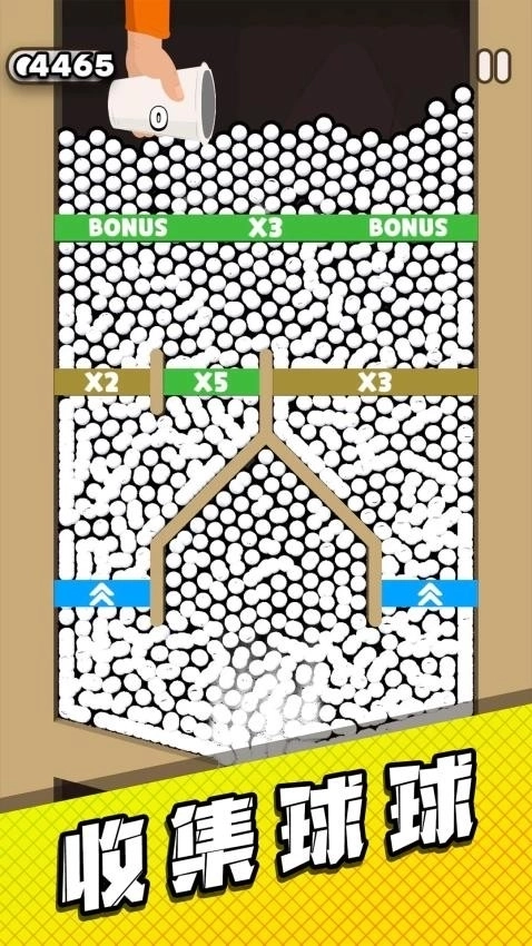 管道梦工厂正版2