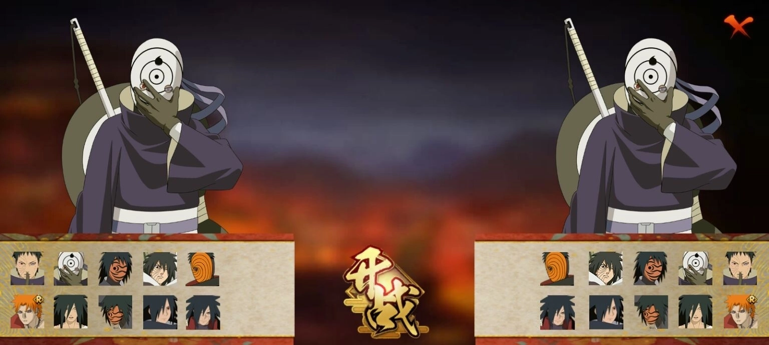 虚化G火影正式版2