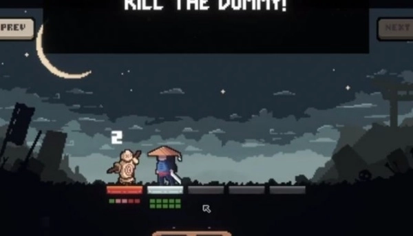 幕府将军对决截图1