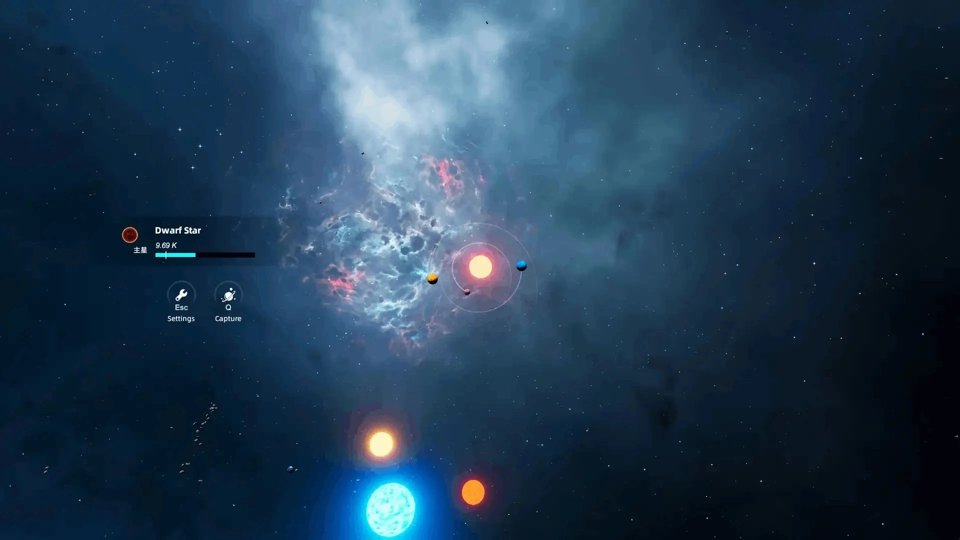 流浪星球汉化版1