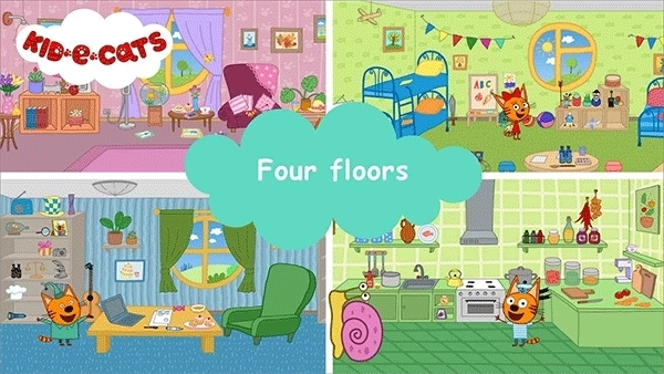 咪好一家游戏正版