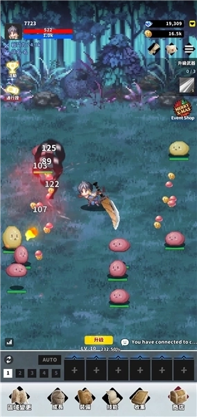 F级冒险家手机版1