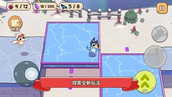 布鲁伊寻找金笔的冒险1