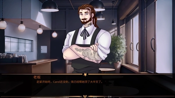 怪胎马戏团游戏1