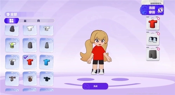 浆果酵母中文版3