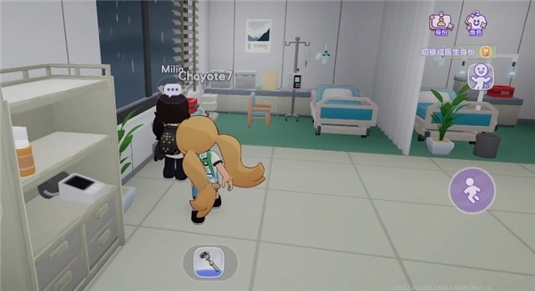 浆果酵母中文版5