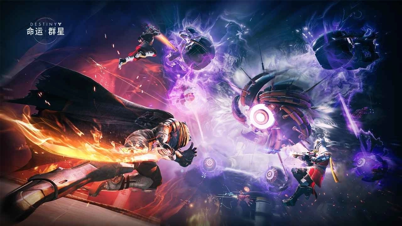 命运群星中文版4