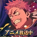 咒术回战幻影巡游