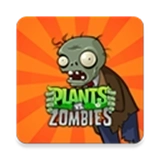 植物大战僵尸完整中文版
