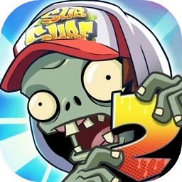 植物大战僵尸2战版