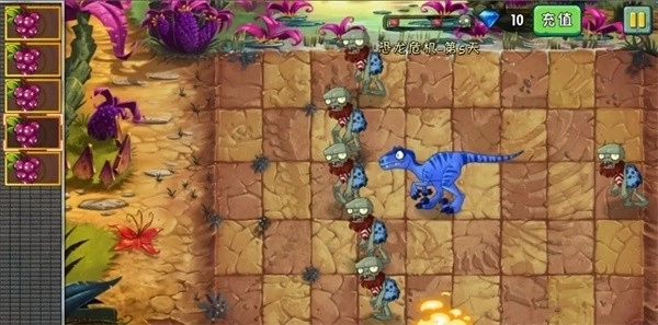 植物大战僵尸2战版