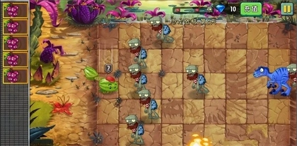 植物大战僵尸2战版