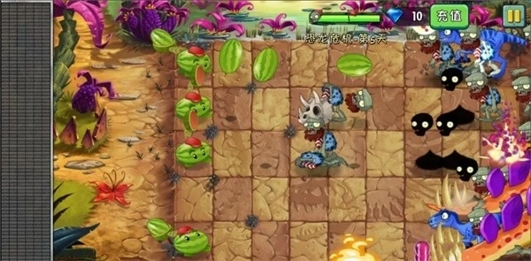 植物大战僵尸2战版